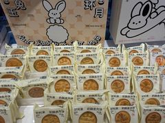 -好利来(上海长宁龙之梦店)