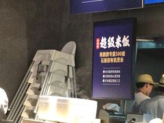 -陈鹏鹏潮汕菜(欢乐海岸 海边景观店)