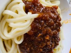 素椒杂酱-老号牛王庙金宴面店(锦东路253号院店)