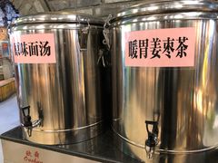 -西竹拌面(银川阅彩城店)