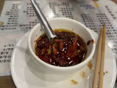 -东兴顺爆肚张