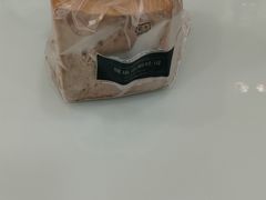 -凯司令(锦江乐园店)