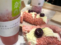 -奈雪的茶(大悦城店)