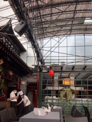 点击看大图 -花家怡园·宴会厅(簋街四合院总店)