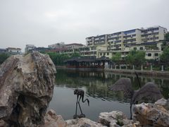 -孺子亭公园
