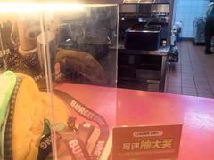-汉堡王(南京高淳富克斯店)