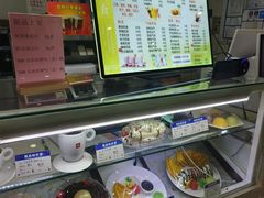 -康乐(滨江道店)