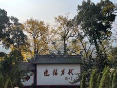 -都江堰景区