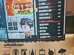 -Pull-Tab拉环咖啡(杭州市上城区来福士中心店)