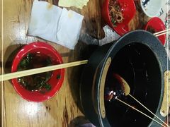 -冒椒火辣(太古里店)
