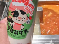 -海底捞火锅(北京西路夜宵主题店)