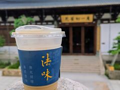 -径山寺