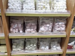 -MUJI无印良品(鑫嘉汇购物中心店)