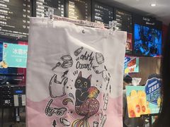 -85度C(东莞常平新南街店)