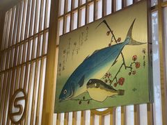 -黑木原精致料理·铁板烧