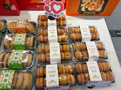 -金凤成祥(白广路店)
