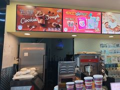 -DQ·蛋糕·冰淇淋(万联城店)