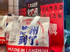 -再回首(西关木塔巷店)