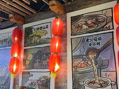 -云味馆米线(广州白云凯德店)