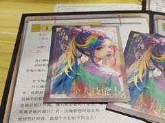 -剧狐剧本杀(徐汇1号店)