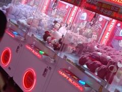 -快乐街区(成都龙湖北城天街店)