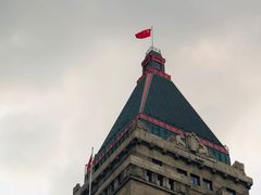 -上海和平饭店华懋阁 Cathay Room