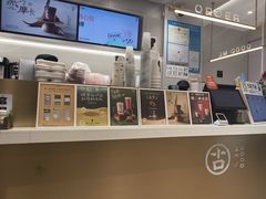 -古茗(下城香积寺路店)