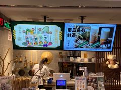 -雾鲜(KKMALL店)