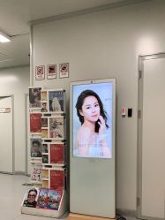 点击看大图 -叶美人医疗美容