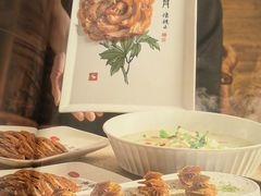 -北京全聚德(王府井店)