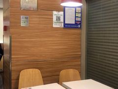 -永和大王(万顺路店)
