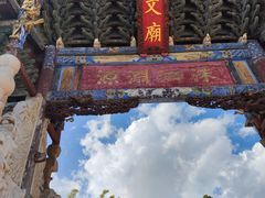 -建水文庙