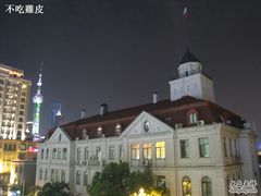 阳台外的风景-上海浦江饭店
