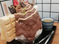 -WONDER ICE 萬得冰田(建設路总店)