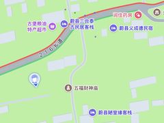 -暖泉古镇