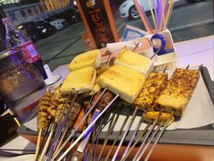 -亿牌牌东北烧烤(博物馆旗舰店)