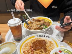 -三品王(长堽店)