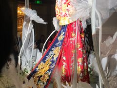 -沈阳丽都酒店