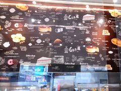 -Caidie Bakery采蝶轩(钟村店)