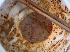 -清真·宏顺祥卤汁凉粉(大皮院店)