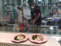 -盒马鲜生(皇庭广场店)