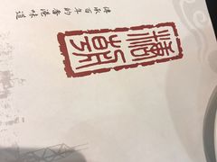 -糖朝(尖沙咀店)