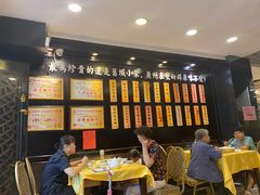 -粤·向群饭店(泮塘路店)