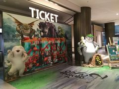 -百丽宫影城(嘉里汇店)