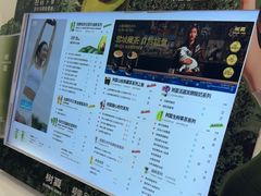 -树夏(金楠天街店)