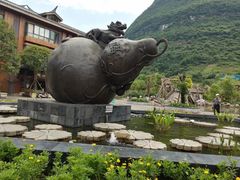 -中国傩城