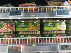 -G-Super 绿地优选(徐汇绿地缤纷城店)