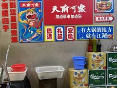 -重庆解放碑威斯汀酒店