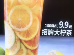 -烧柠·柠檬茶(大融城店)