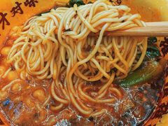 -二娃邓板凳面(解放碑店)